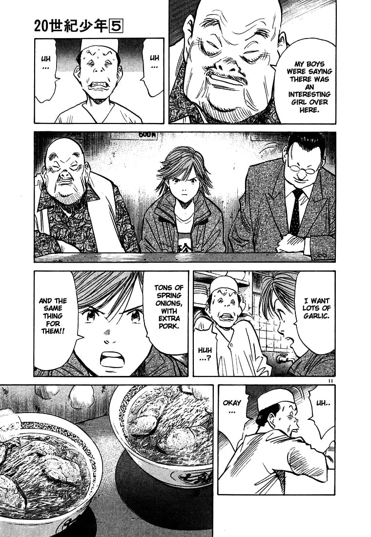 20th Century Boys Chapter 51 page 11 - 
