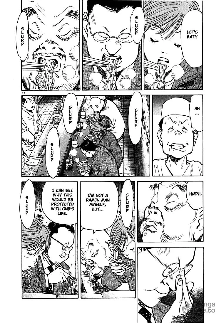 20th Century Boys Chapter 51 page 12 - 