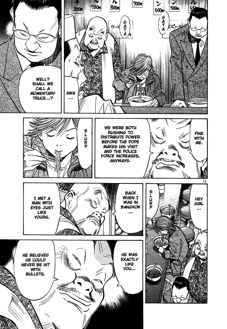 20th Century Boys Chapter 51 page 13 - 