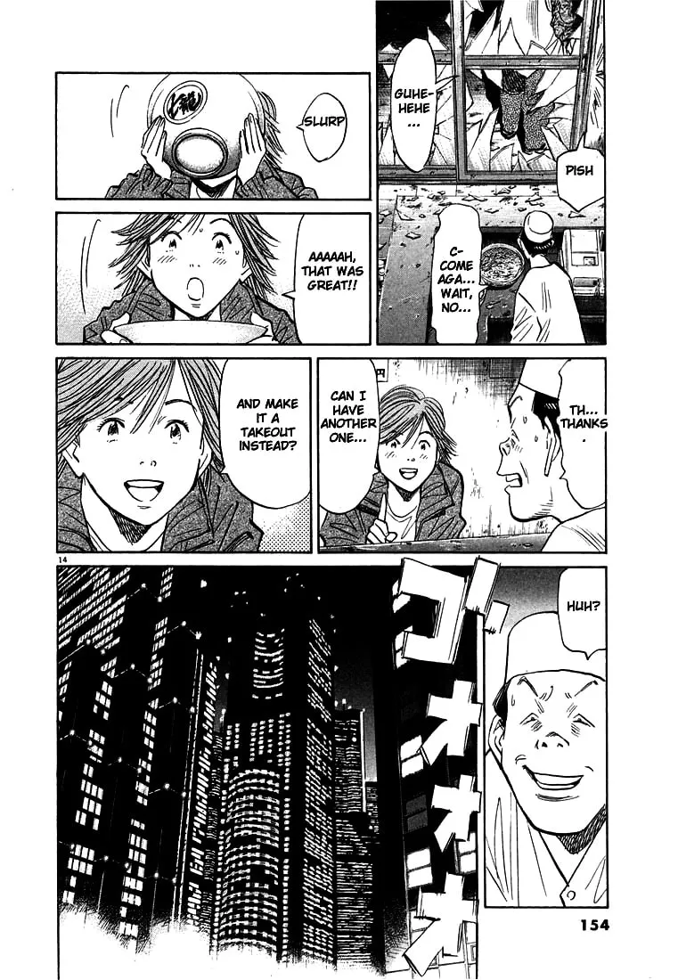 20th Century Boys Chapter 51 page 14 - 
