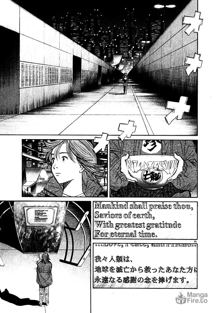 20th Century Boys Chapter 51 page 15 - 