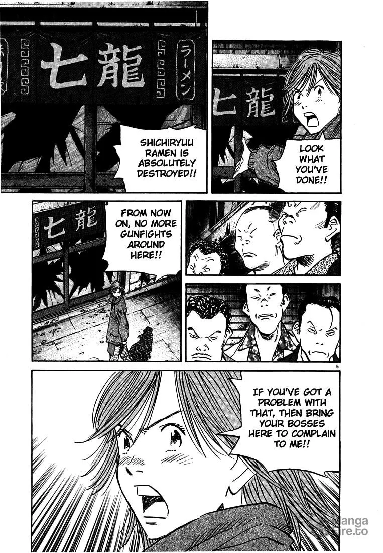 20th Century Boys Chapter 51 page 5 - 