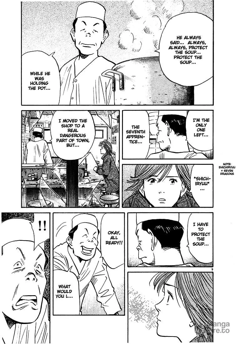 20th Century Boys Chapter 51 page 9 - 