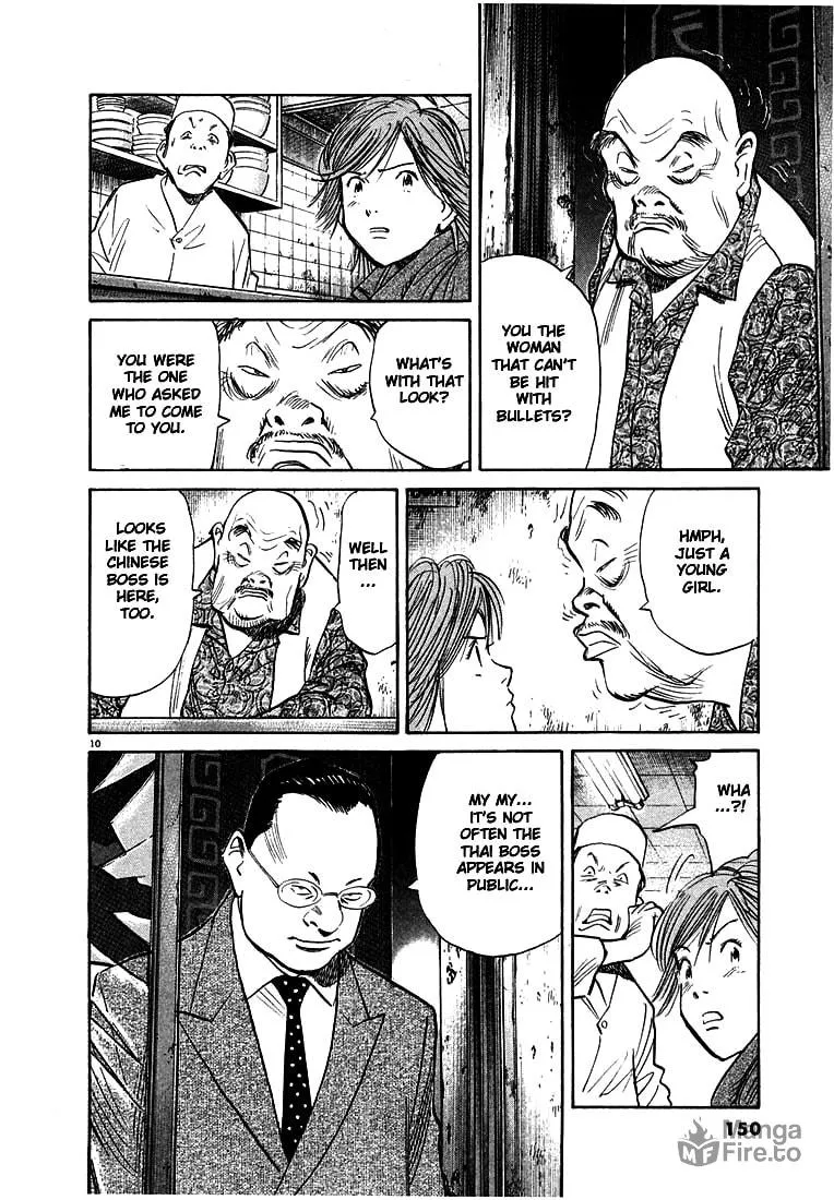 20th Century Boys Chapter 51 page 10 - 