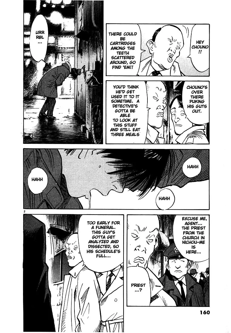20th Century Boys Chapter 52 page 2 - 