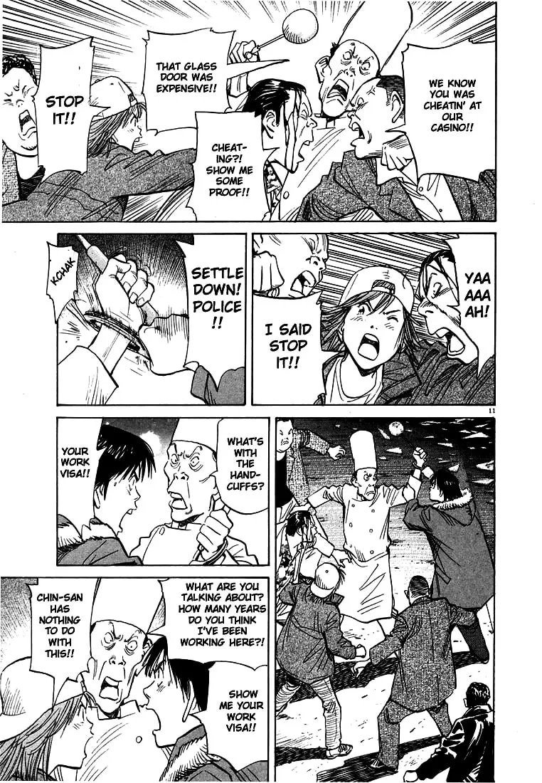 20th Century Boys Chapter 52 page 11 - 