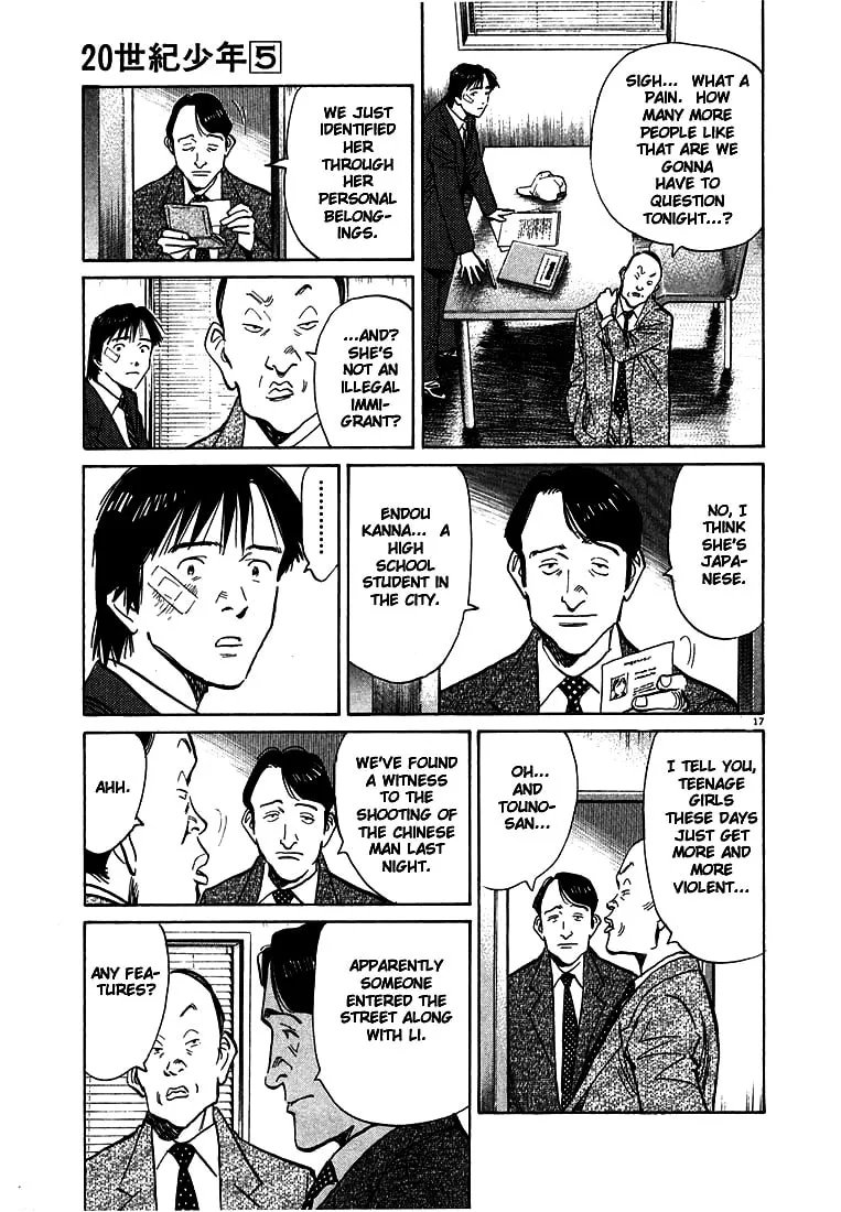 20th Century Boys Chapter 52 page 17 - 