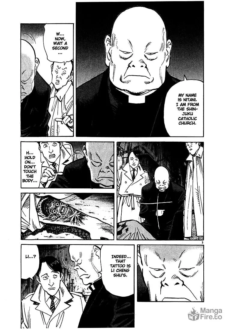 20th Century Boys Chapter 52 page 3 - 