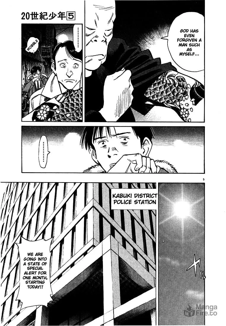 20th Century Boys Chapter 52 page 5 - 