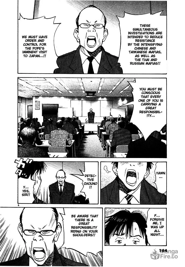 20th Century Boys Chapter 52 page 6 - 