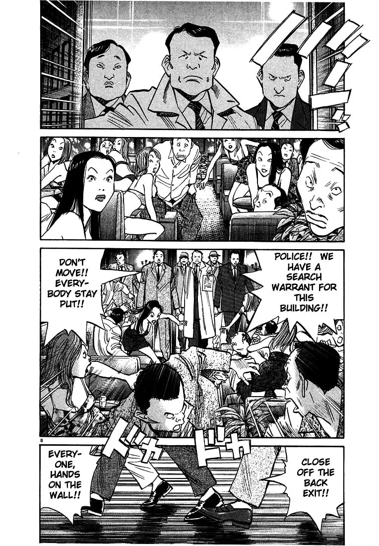20th Century Boys Chapter 52 page 8 - 