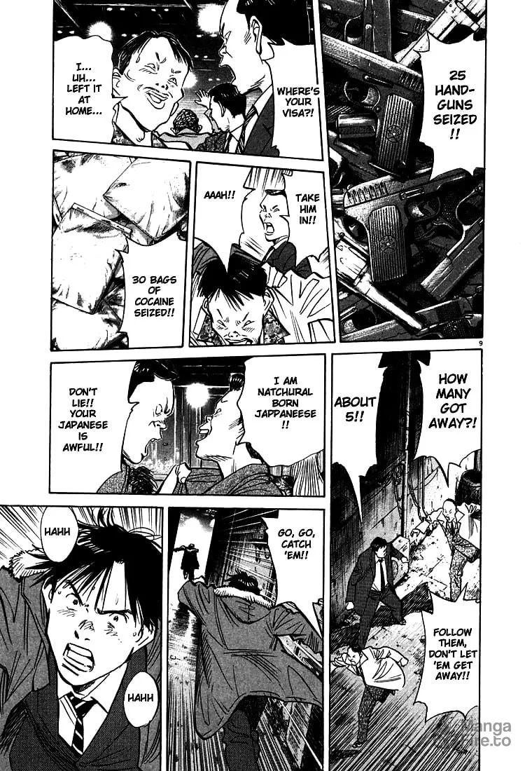 20th Century Boys Chapter 52 page 9 - 