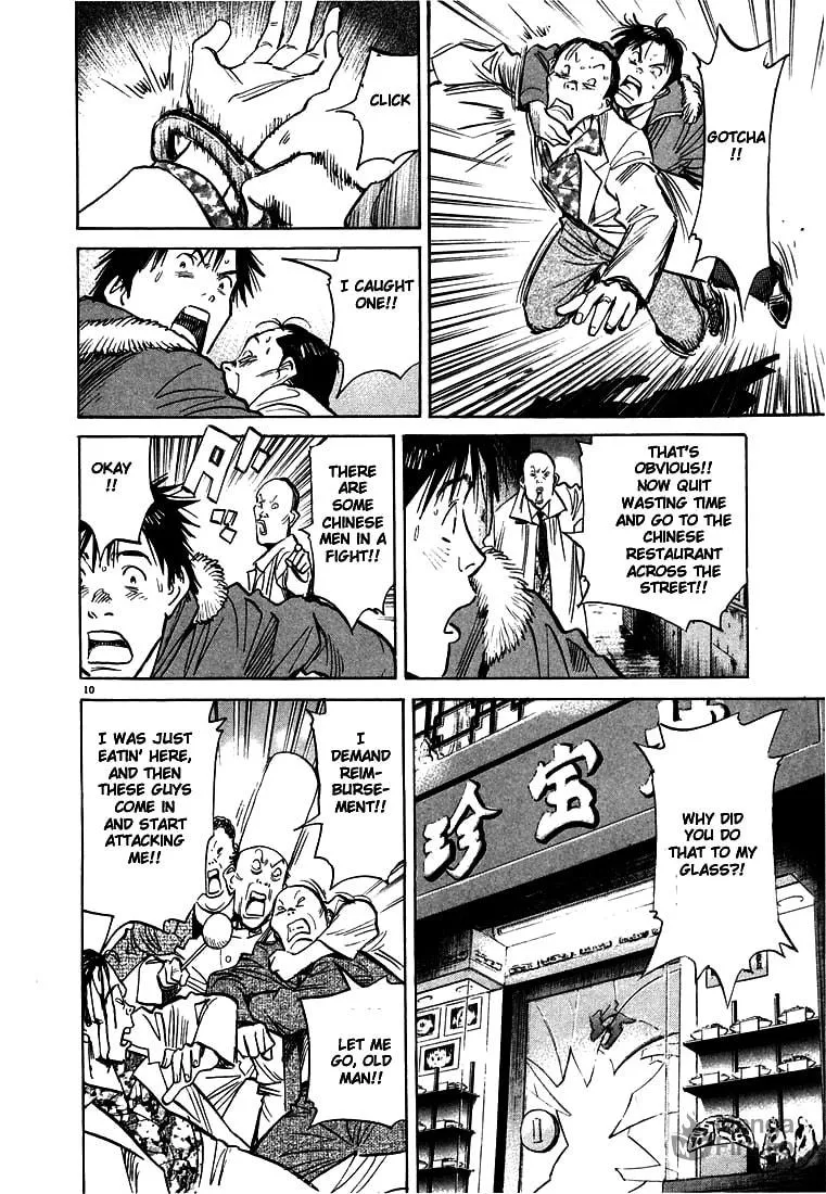 20th Century Boys Chapter 52 page 10 - 