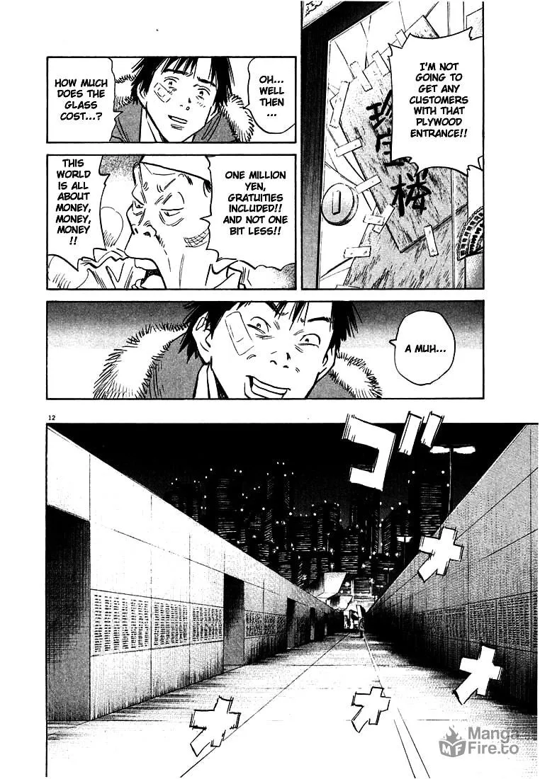 20th Century Boys Chapter 53 page 12 - 