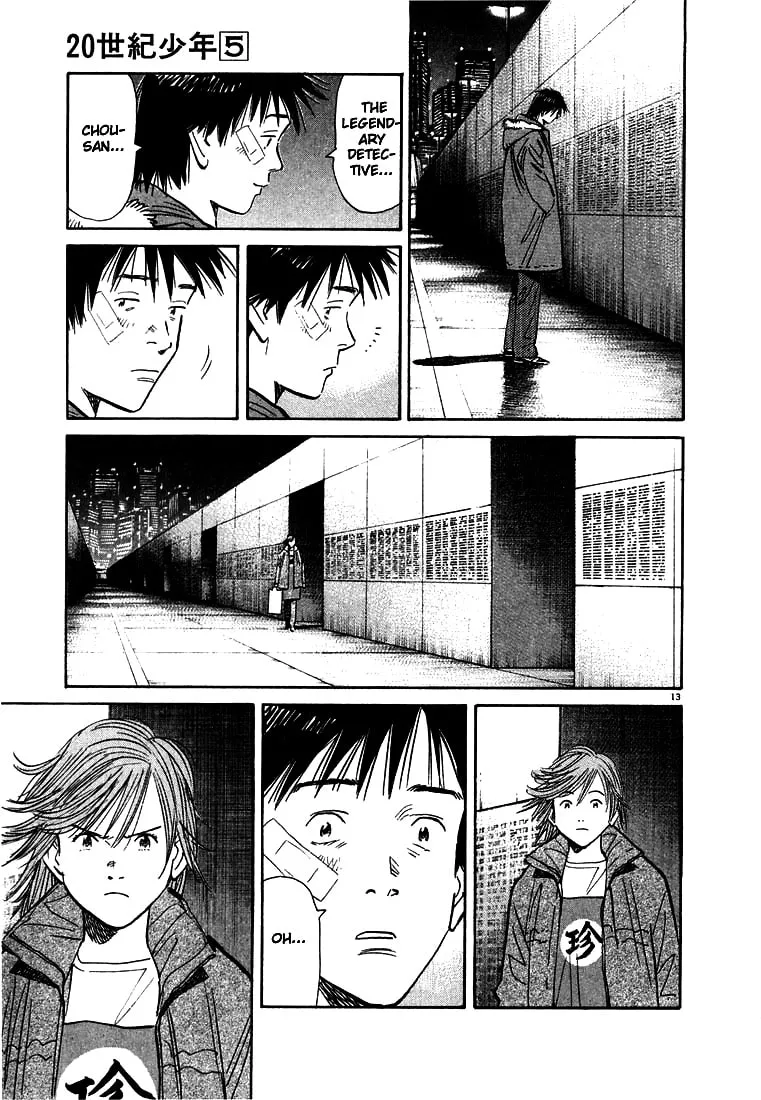 20th Century Boys Chapter 53 page 13 - 