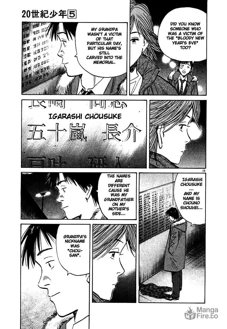 20th Century Boys Chapter 53 page 15 - 