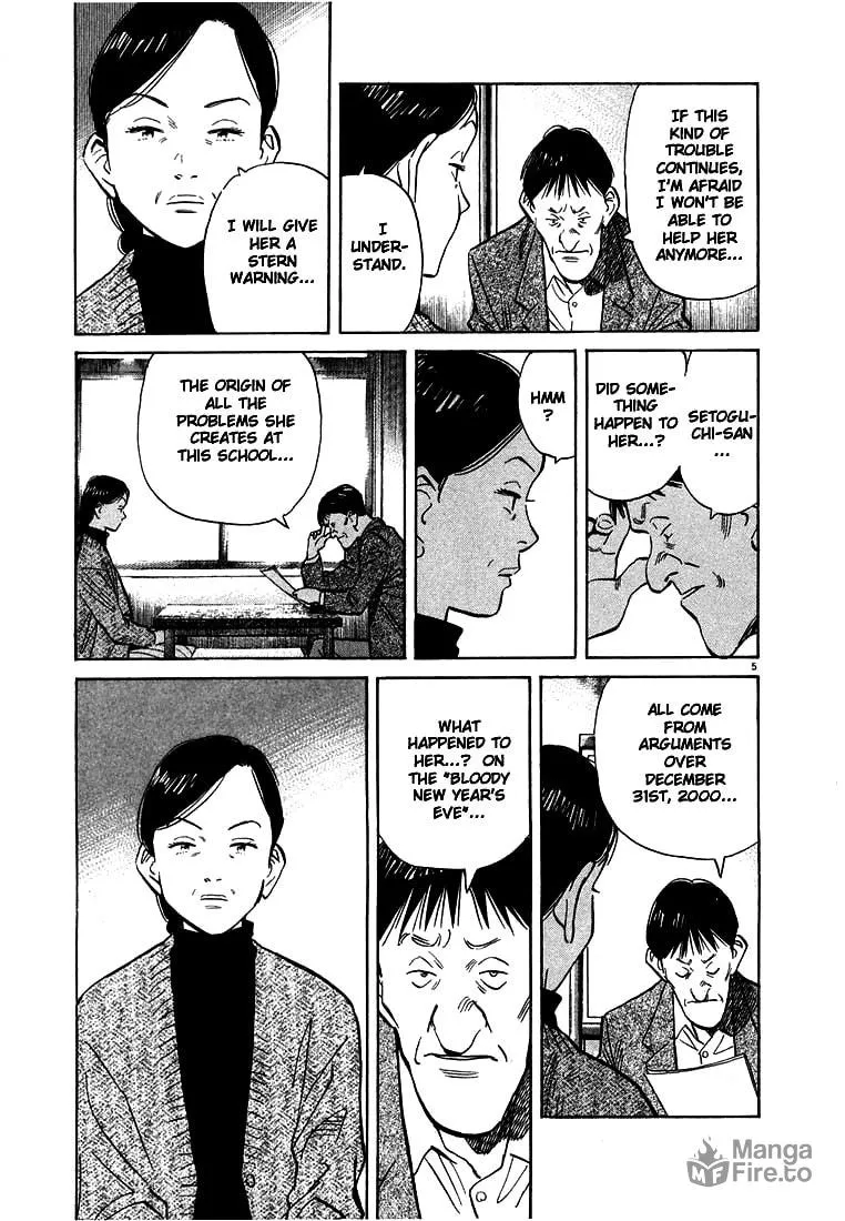 20th Century Boys Chapter 53 page 5 - 