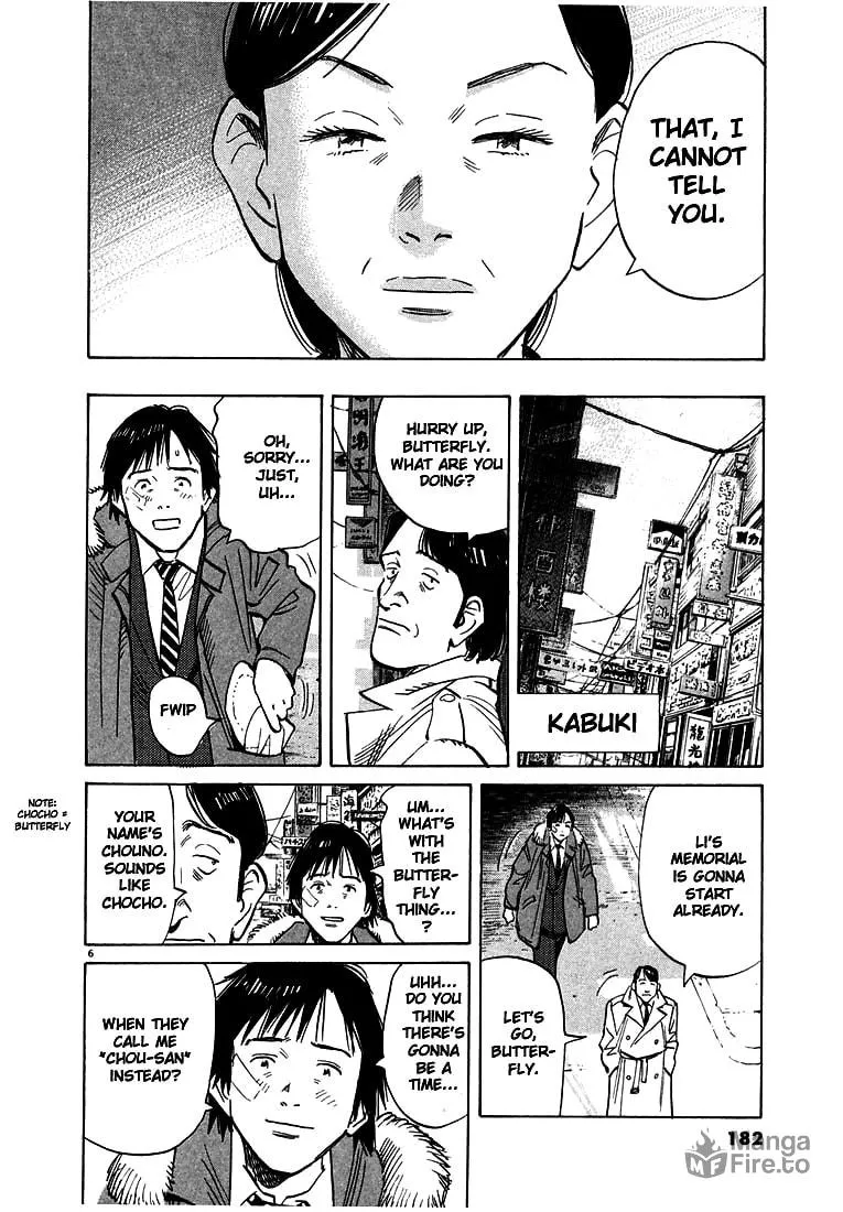 20th Century Boys Chapter 53 page 6 - 