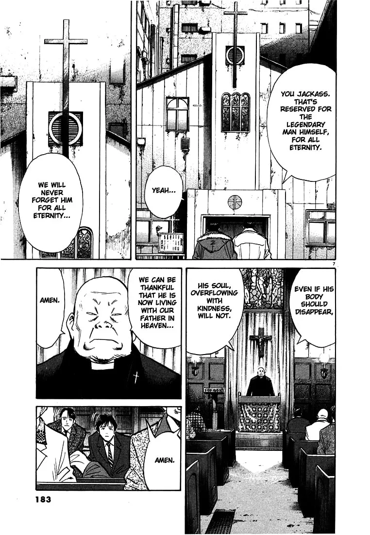 20th Century Boys Chapter 53 page 7 - 