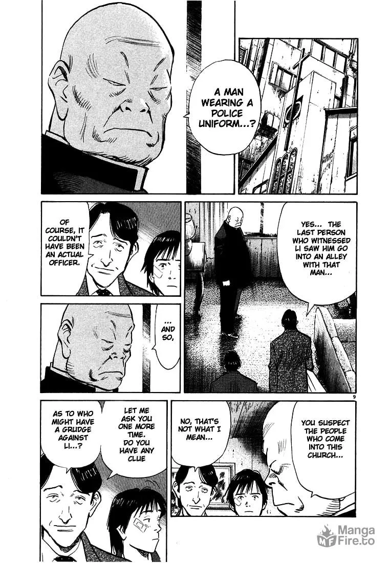 20th Century Boys Chapter 53 page 9 - 