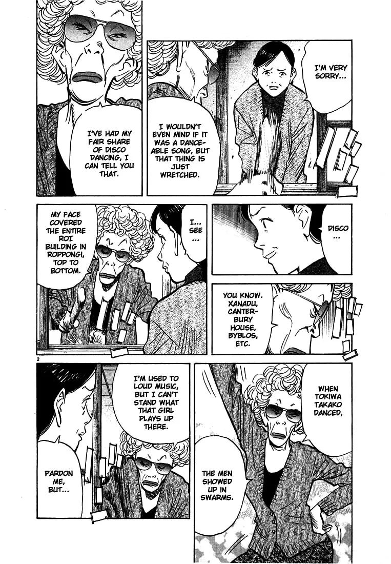 20th Century Boys Chapter 54 page 2 - 