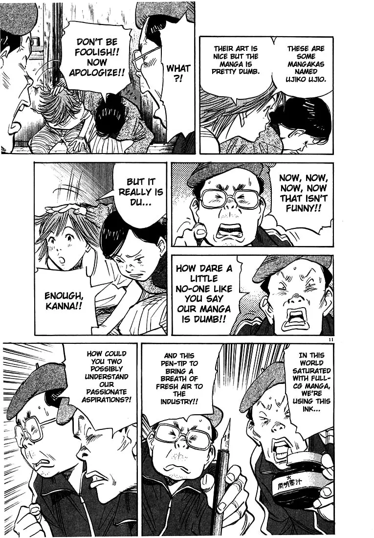 20th Century Boys Chapter 54 page 11 - 