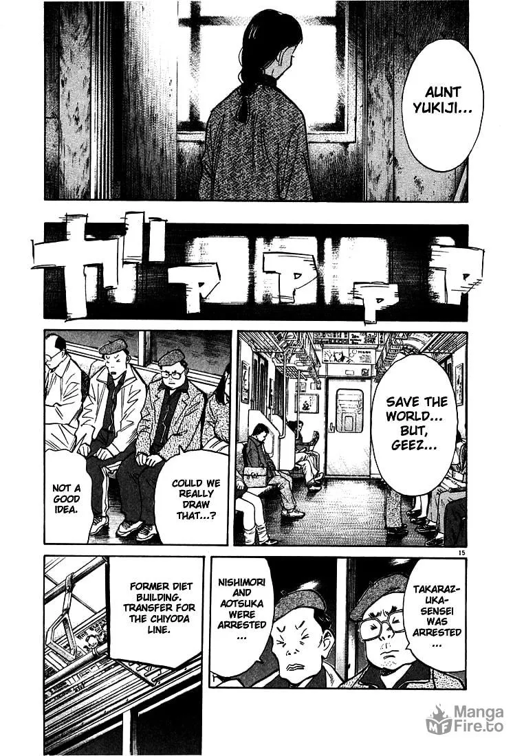 20th Century Boys Chapter 54 page 15 - 