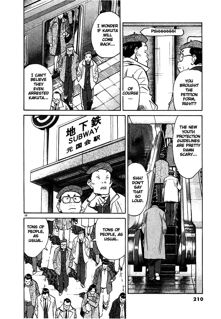 20th Century Boys Chapter 54 page 16 - 