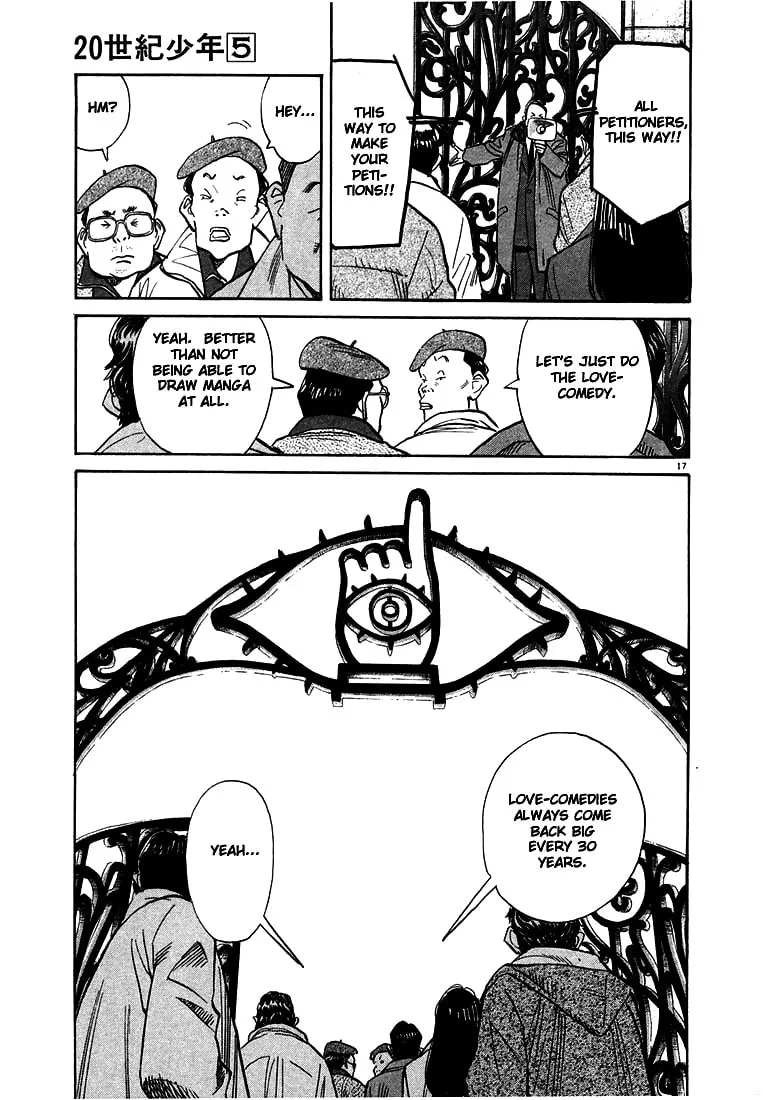 20th Century Boys Chapter 54 page 17 - 