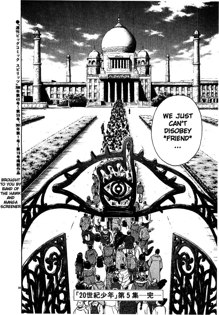 20th Century Boys Chapter 54 page 18 - 