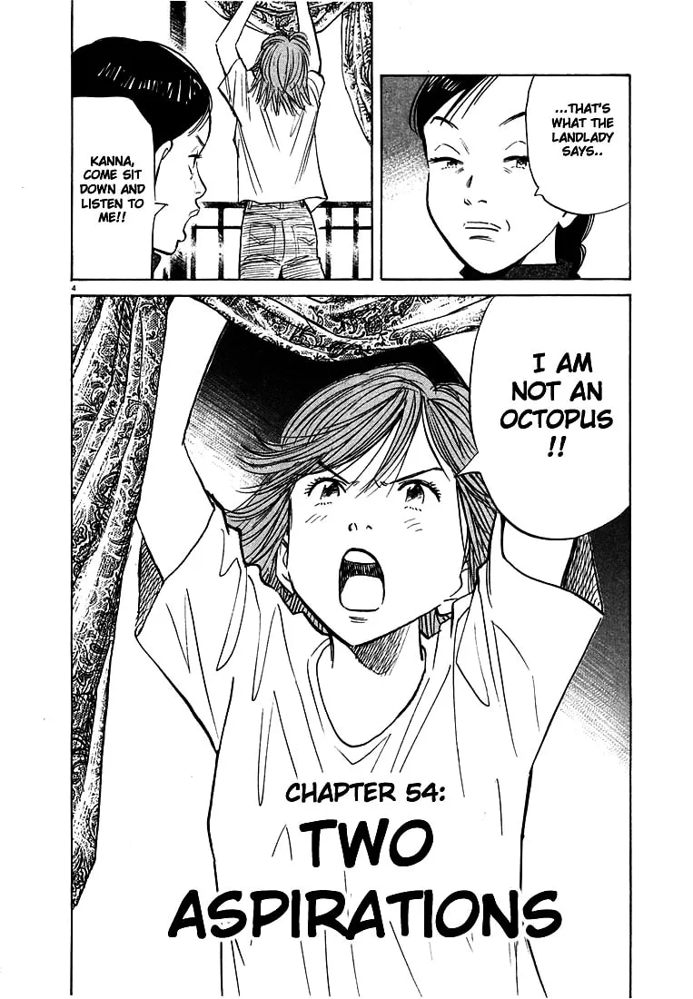 20th Century Boys Chapter 54 page 4 - 