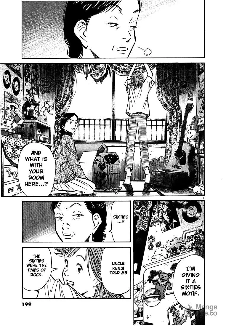 20th Century Boys Chapter 54 page 5 - 