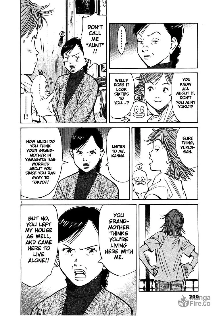 20th Century Boys Chapter 54 page 6 - 