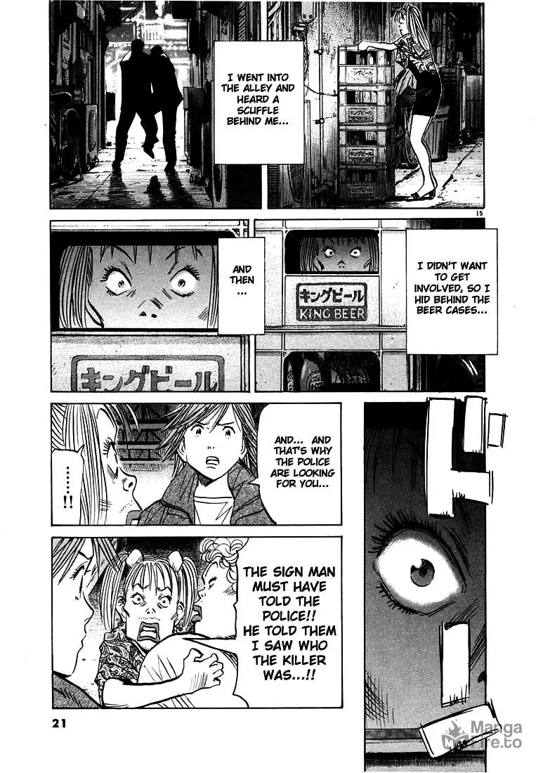 20th Century Boys Chapter 55 page 15 - 