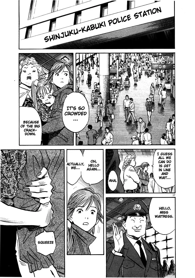20th Century Boys Chapter 55 page 17 - 