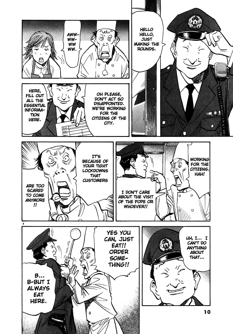 20th Century Boys Chapter 55 page 4 - 