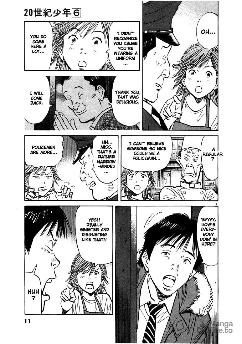 20th Century Boys Chapter 55 page 5 - 