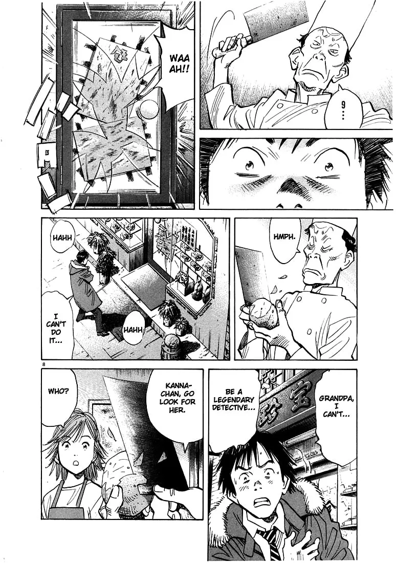 20th Century Boys Chapter 55 page 8 - 