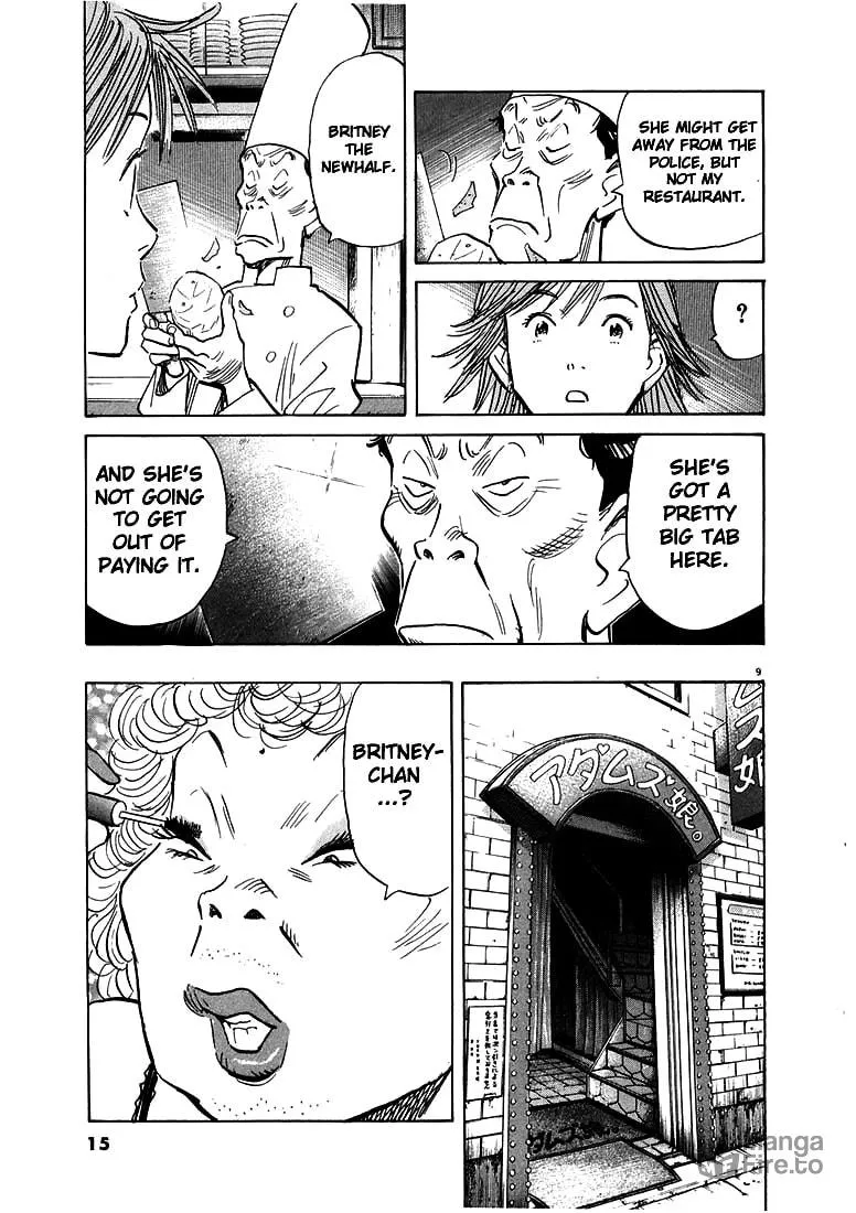 20th Century Boys Chapter 55 page 9 - 