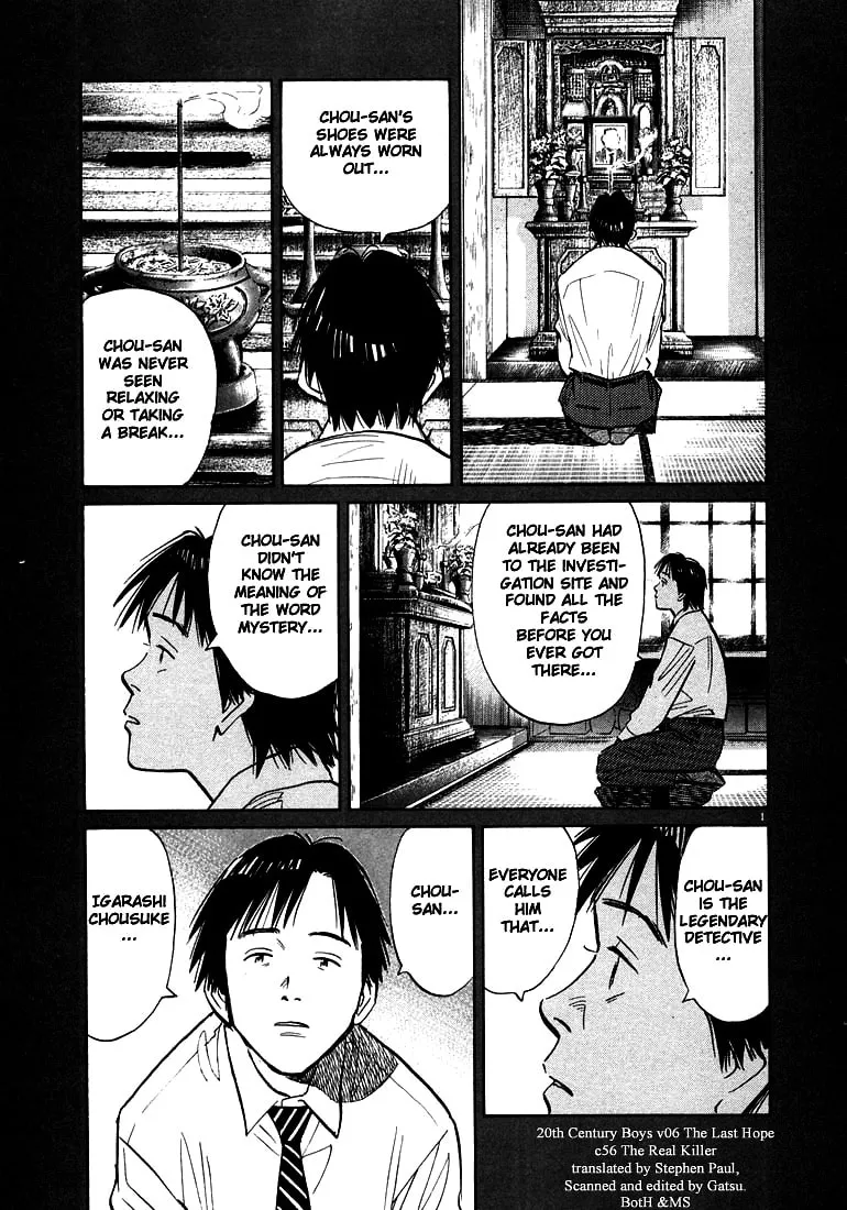 20th Century Boys Chapter 56 page 1 - 