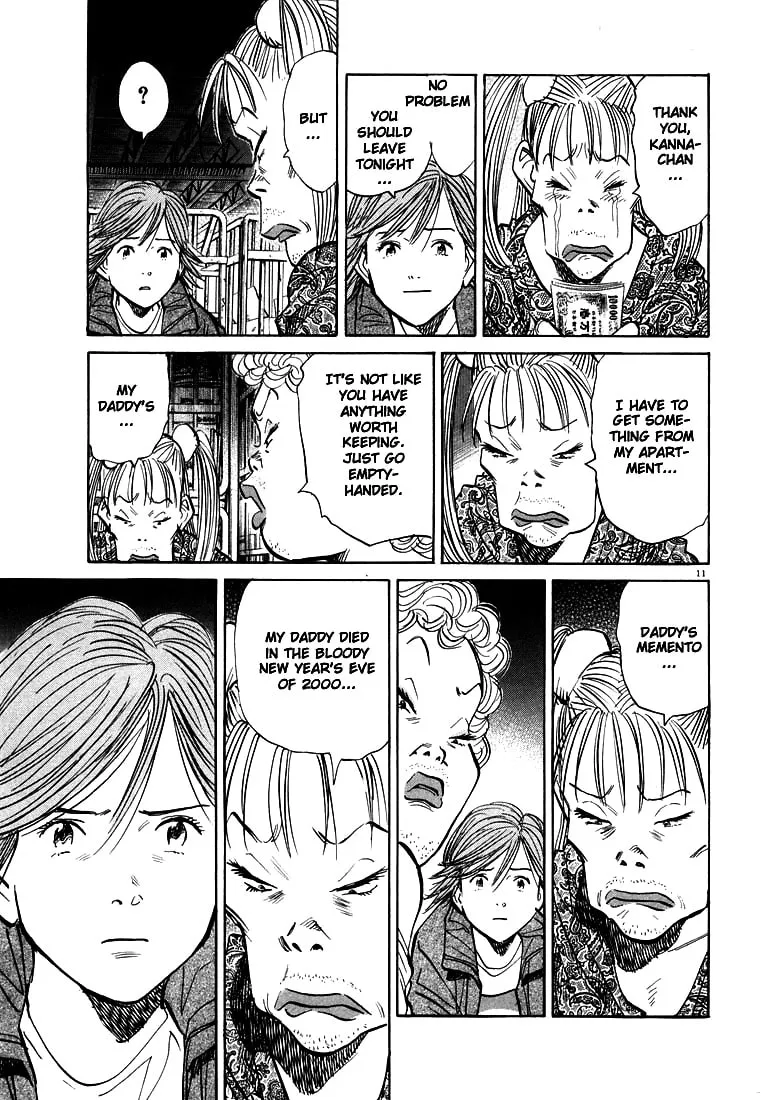20th Century Boys Chapter 56 page 11 - 