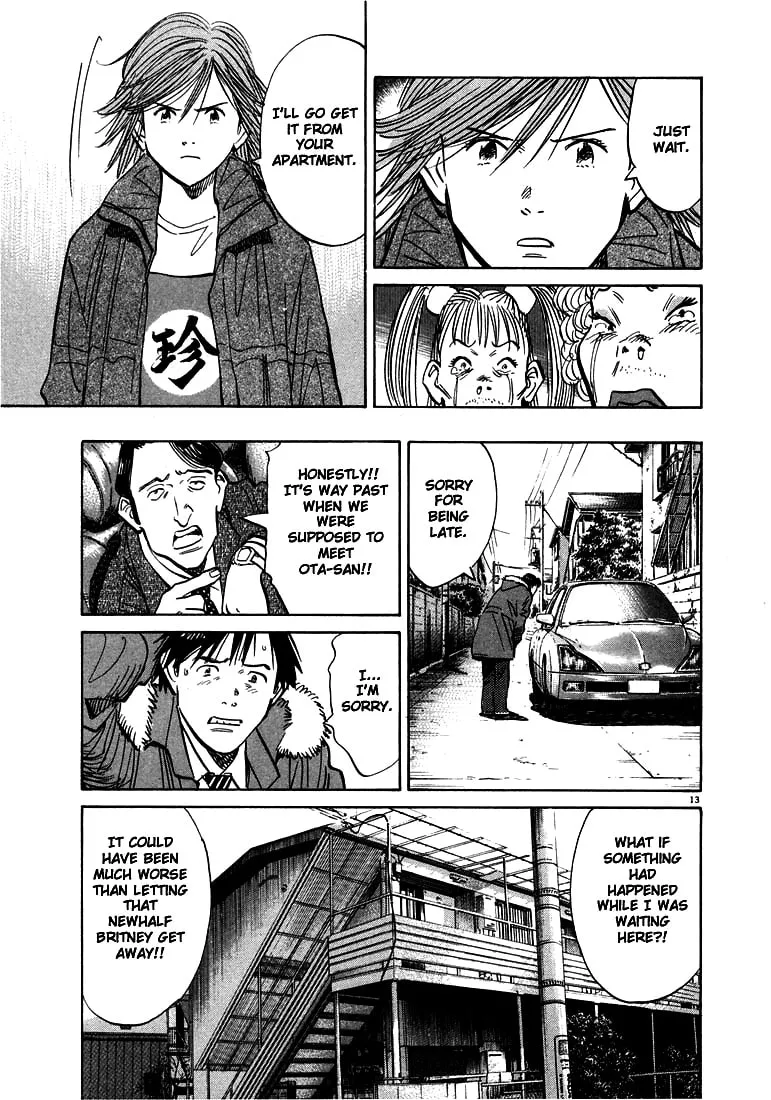 20th Century Boys Chapter 56 page 13 - 