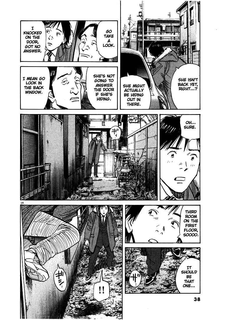 20th Century Boys Chapter 56 page 14 - 