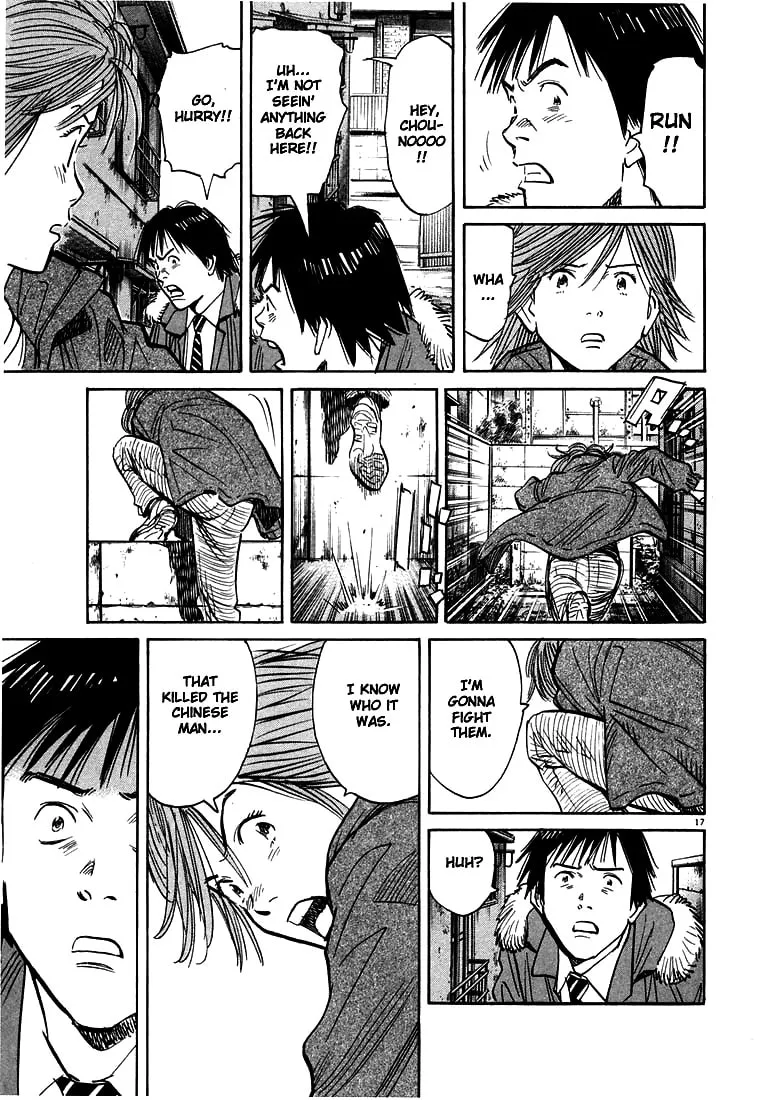 20th Century Boys Chapter 56 page 17 - 