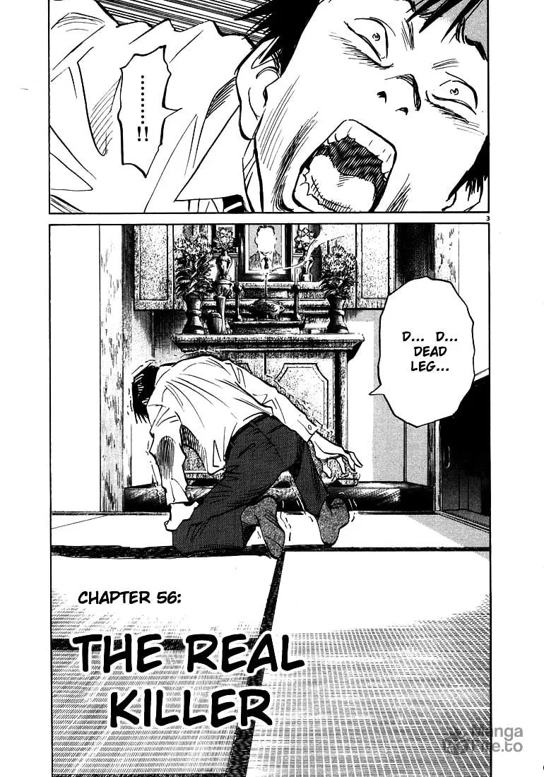 20th Century Boys Chapter 56 page 3 - 