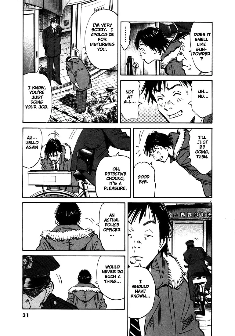 20th Century Boys Chapter 56 page 7 - 