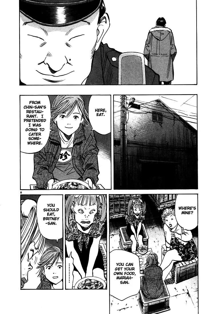 20th Century Boys Chapter 56 page 8 - 