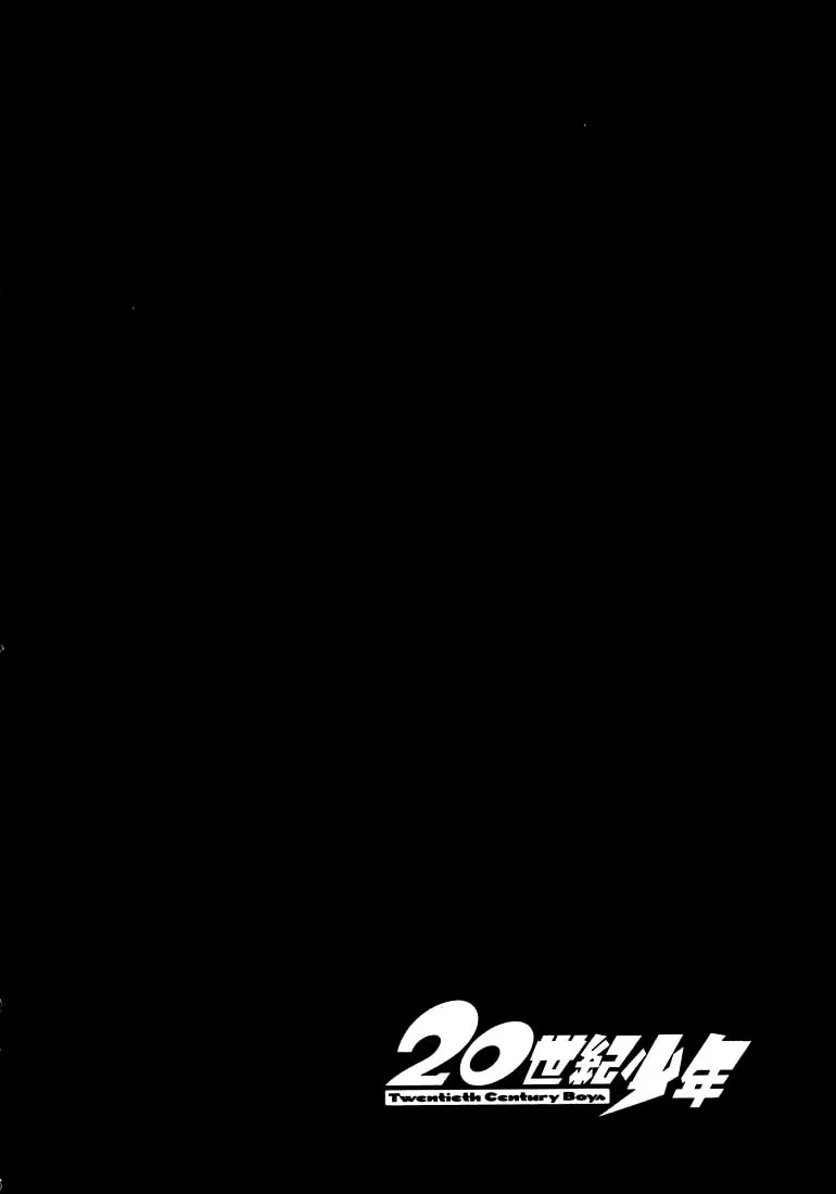 20th Century Boys Chapter 57 page 23 - 