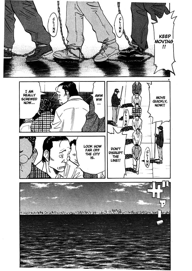 20th Century Boys Chapter 57 page 4 - 