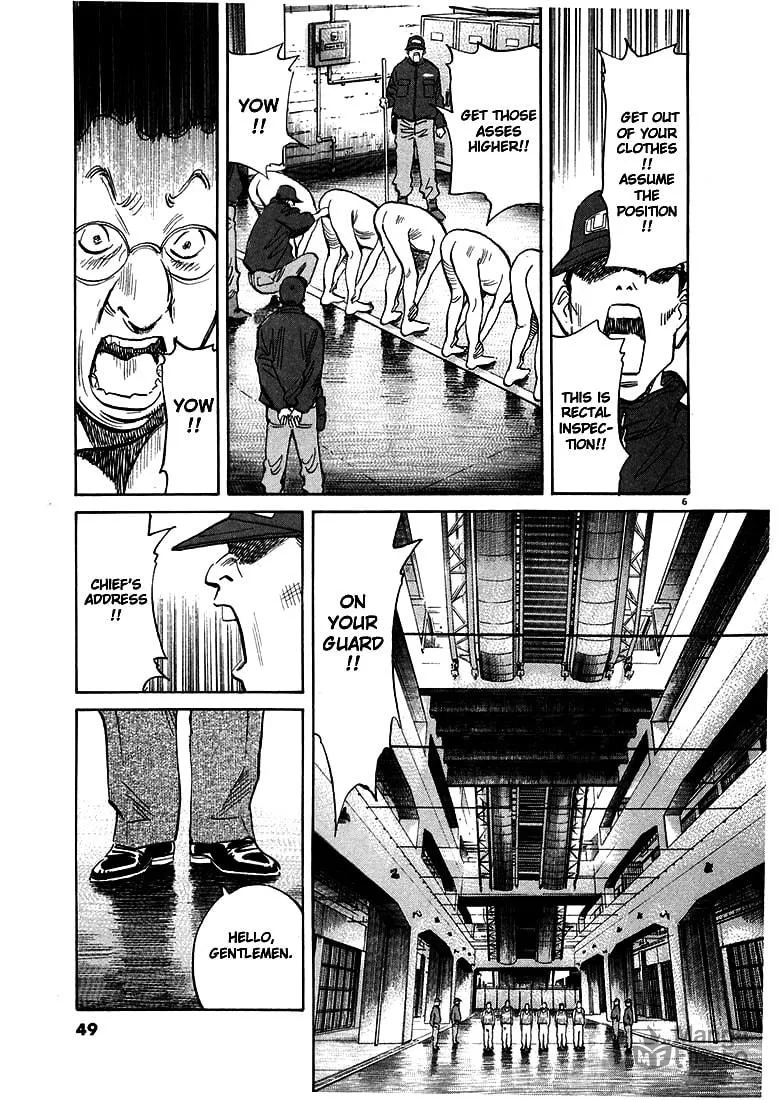 20th Century Boys Chapter 57 page 6 - 